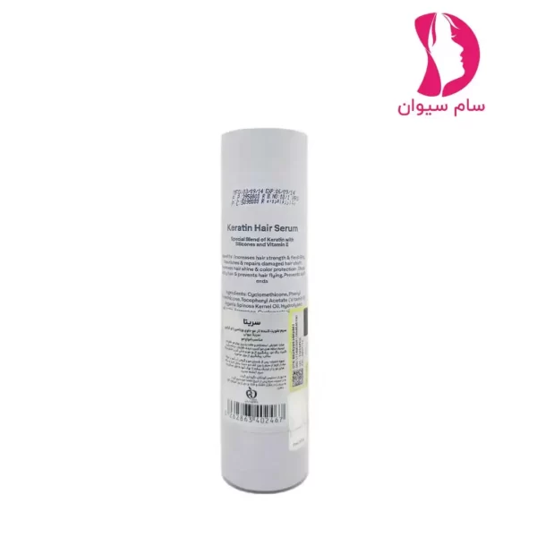 سرم کراتین مو سریتا 100 میل1