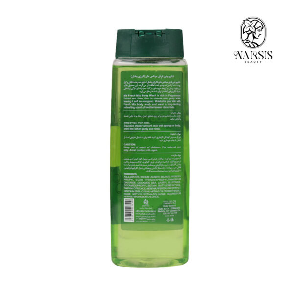 My Fresh Mix Body Wash 420 ml 1