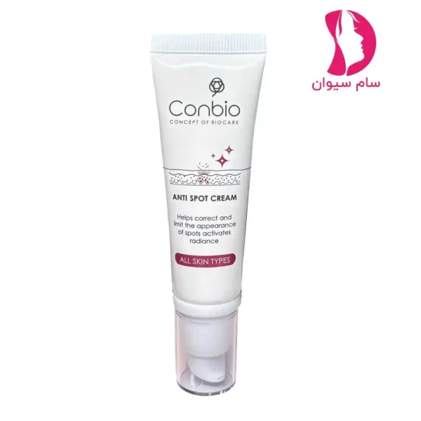 کرم ضد چروک کانبیو - 50 میلی لیتر2