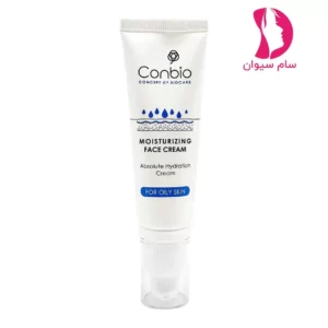 کرم مرطوب کننده کانبیو - 50 میلی لیتر
