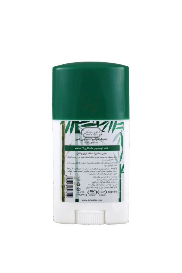 Deep Sense Bamboo Tea Tree Deodorant Stick 2 scaled