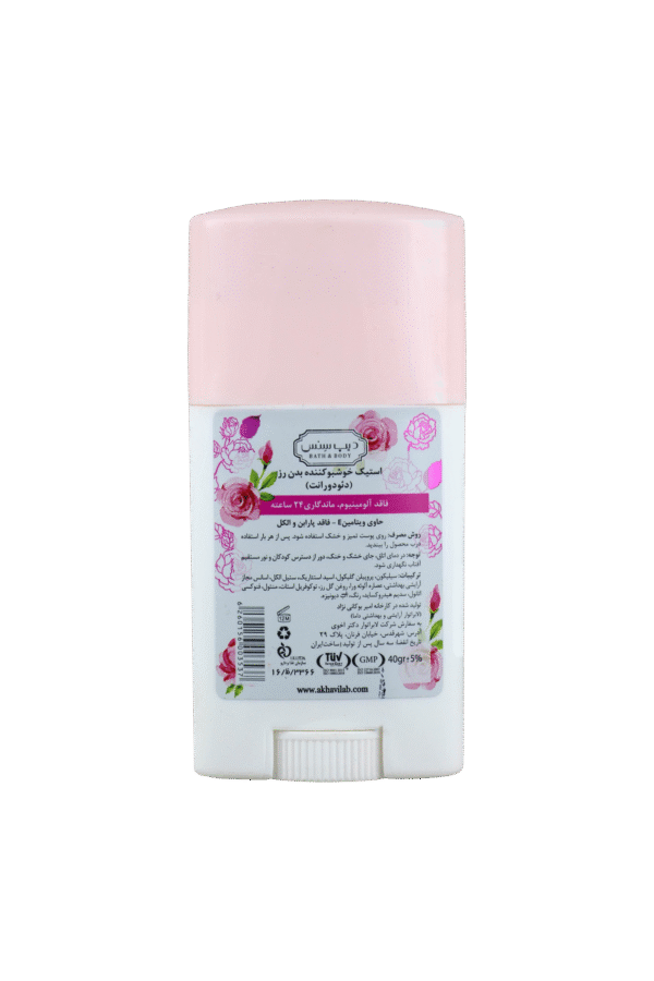Deep Sense Organic Rose Water Deodrant Stick 2 scaled