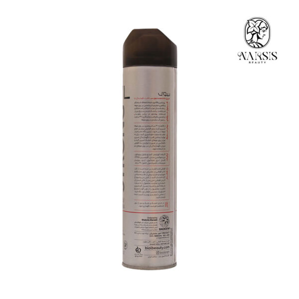 اسپری حالت دهنده موی سر بیول مدل Extra Strong حجم 250 میلی لیتر