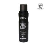 اسپری بدن مردانه بیول مدل You And Me حجم 150 میلی لیتر