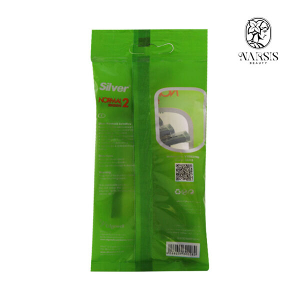 multi use self shaver 2 normal edges 2 sensitive ones pack 5 pieces 1