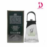 عطر زنانه دیواین ایزیم یو دی وی 75 میلی لیتر