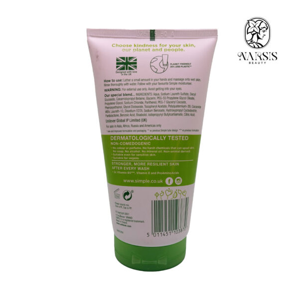 ژل شستشو صورت مدل moisturizing سیمپل حجم 150میلی لیتر