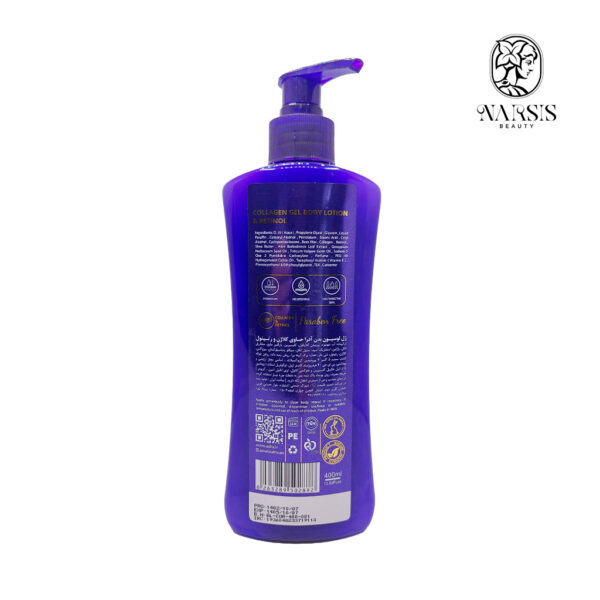 Adra Collagen And Retinol Body Gel Lotion 400ml 1
