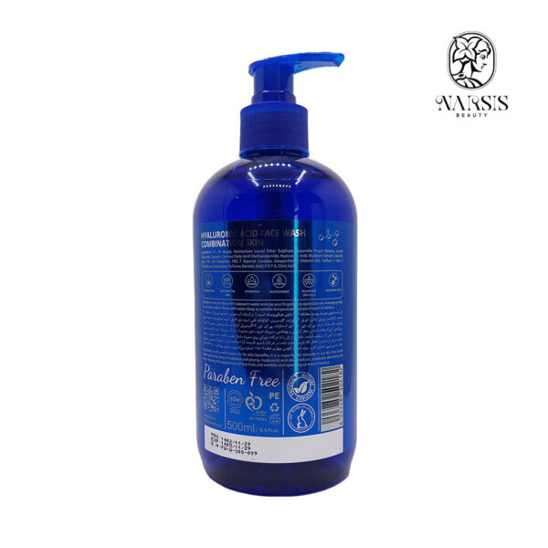 Adra Hyaluronic Acid Face Wash 500ml 1