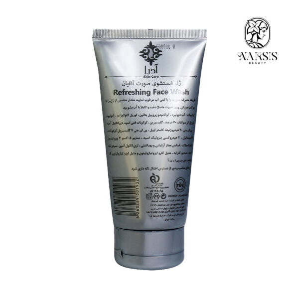 Adra Refreshing Face Wash For Men 150 ml 1