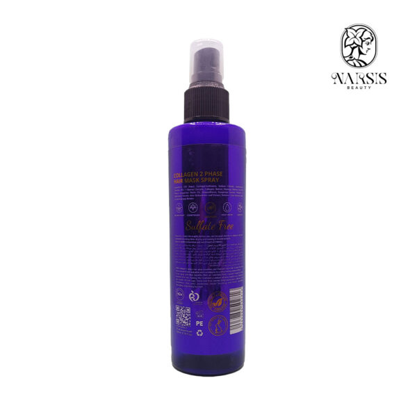 adra collagen 2 phase hair mask spray 200ml 1