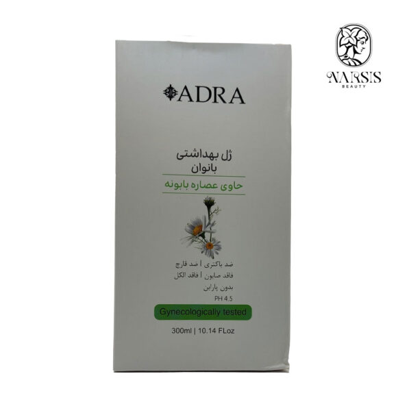 ژل بهداشتی بانوان آدرا حاوی عصاره بابونه 300 میلی لیتر