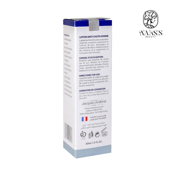 Jacques Andhrel Capilactive Homme Lotion Anti Loss Hiar 60ml 1