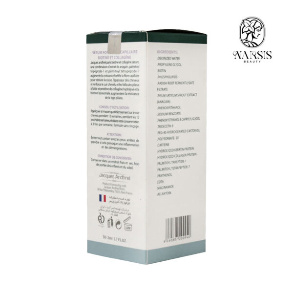 Jacques Andhrel Paris Biotinaire And Collagene Serum 50ml 1
