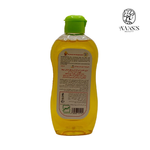 new nini baby shampoo with wheat germ extract 200ml 1