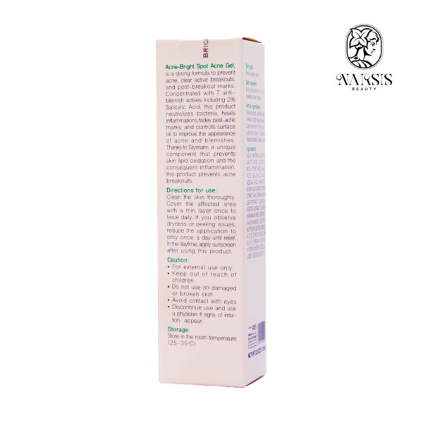 Bright Max Acne Bright Spot Acne Gel 15 ml 1