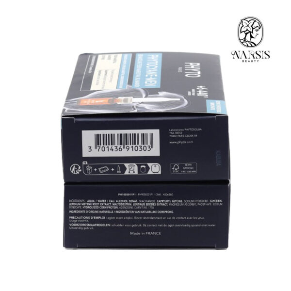 phyto phytocyane men 4ml 4