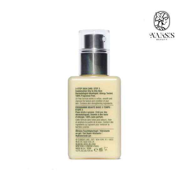 clinique dramatically different moisturizing gel oil free non gras gel hydratant tellement different 125ml back