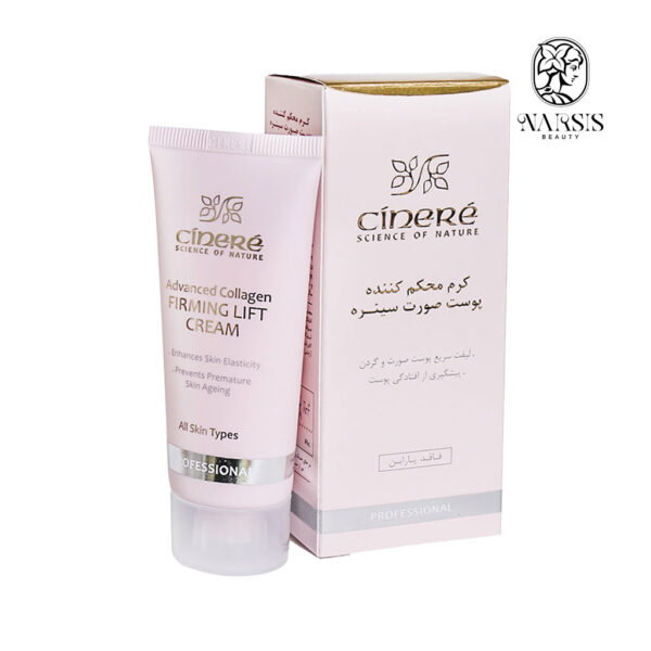 Cinere Firming Lift Cream 40 ml 1