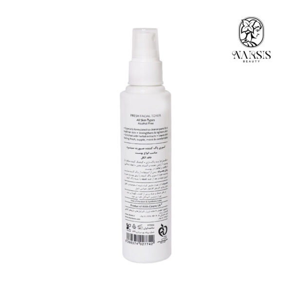 Cinere Fresh Facial Toner 150 ml 1