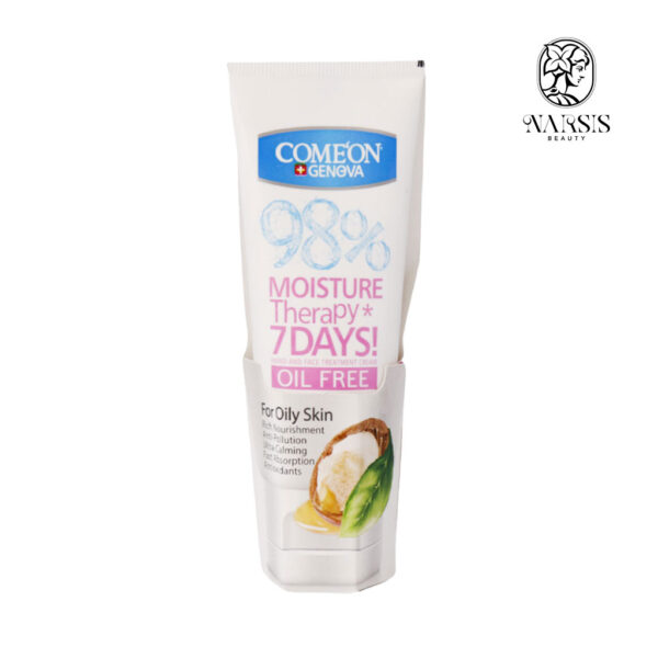 Comeon Moisturizing Cream For Oily 75ml 1