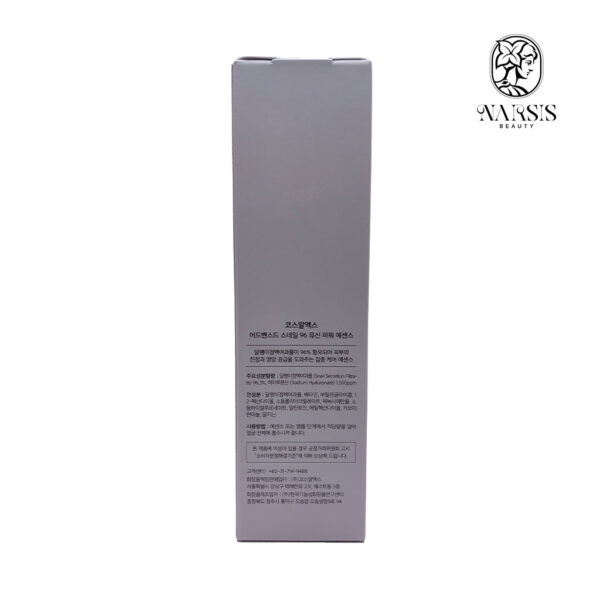 cosrx advanced snail 96 mucin power essence 100 ml 3
