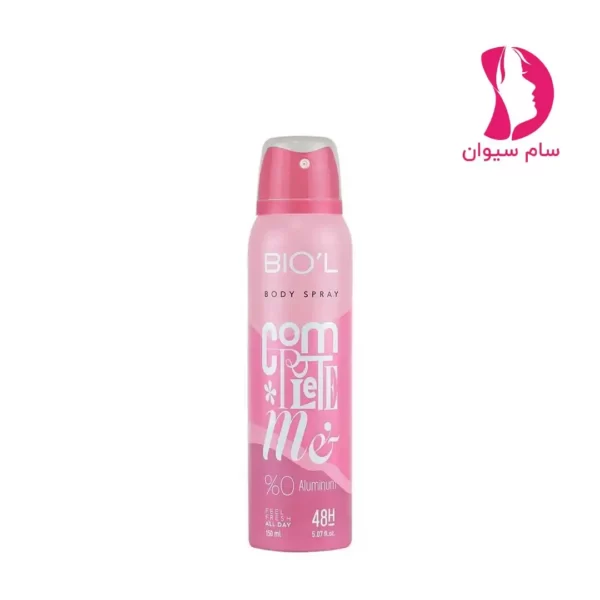 اسپری بدن زنانه Complete Me برند بیول