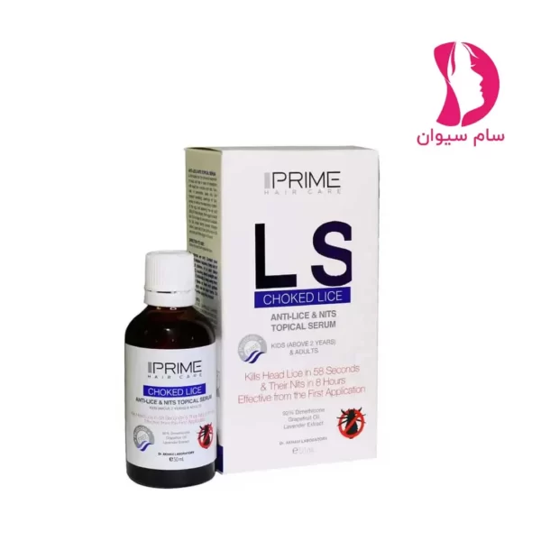 سرم مو برطرف کننده حشرات مدل LS برند پرایم(Prime)1