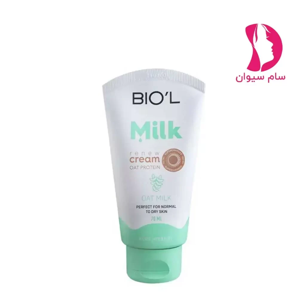 کرم تیوپی Oat milk بیول 70 میل