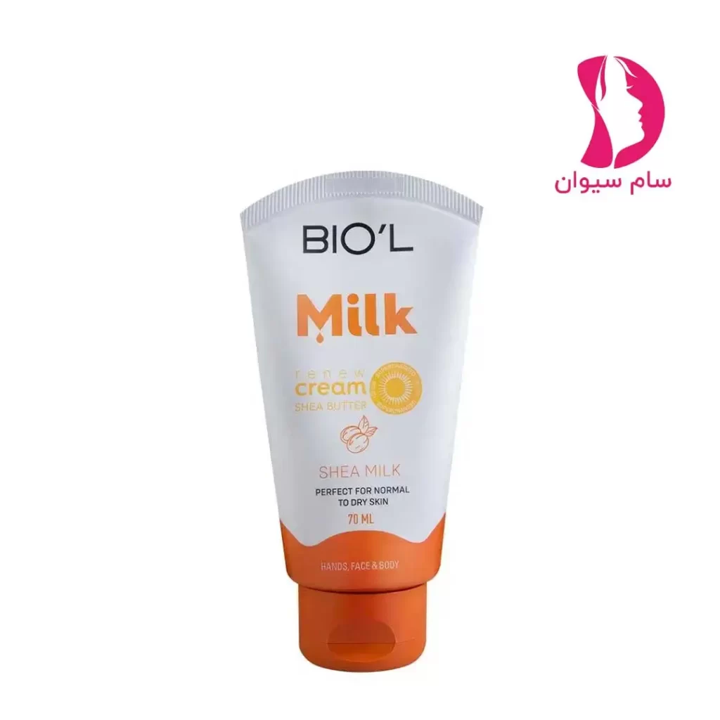 کرم تیوپی شی باتر Shea Butter بیول 70 میل